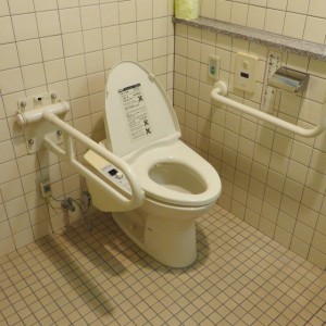 toilet